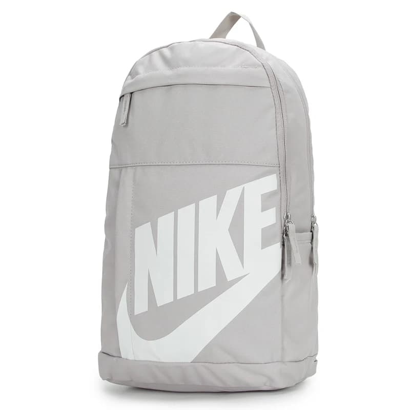 Plecak Szkolny i Nie tylko Nike w kolorze Szarym