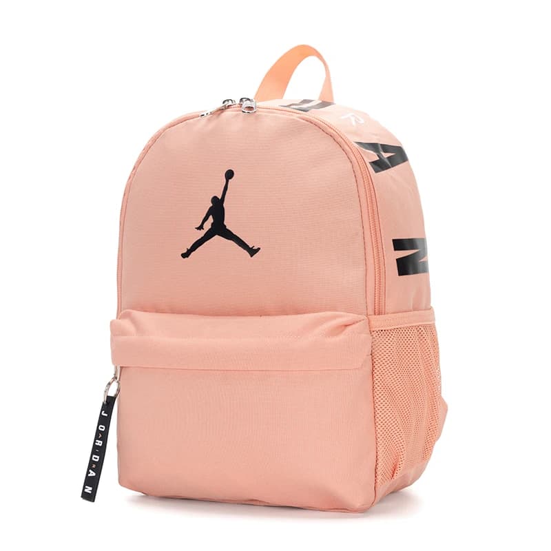 Plecak Szkolny Nike Dla Dziewczyn Różowy